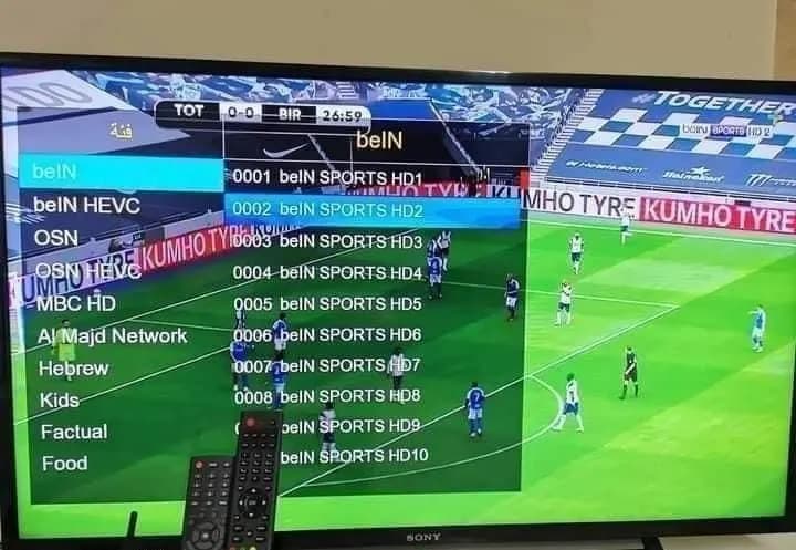 Liste des chaînes sport affichée pendant un match